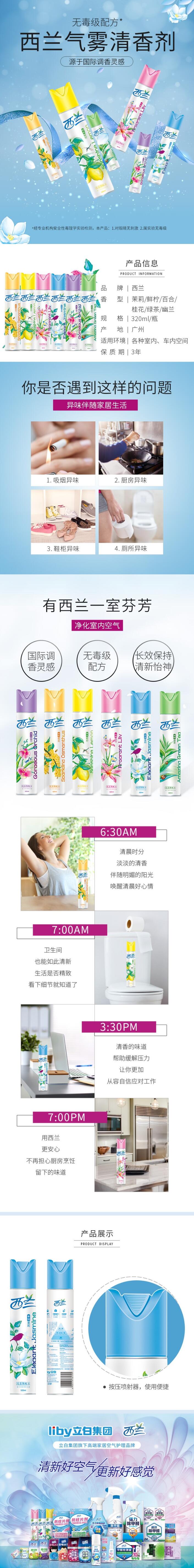 zzzzz - 副本 (5).jpg