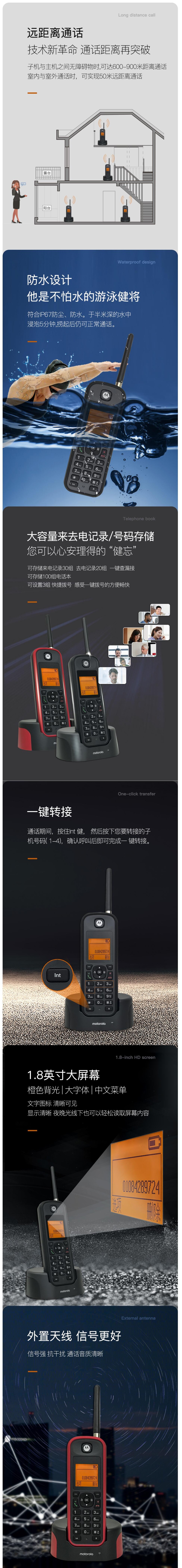QQ截图20210929131458.jpg