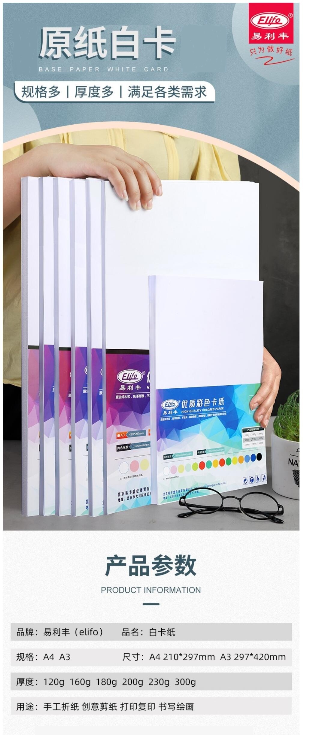 QQæªå¾20211027161114.jpg