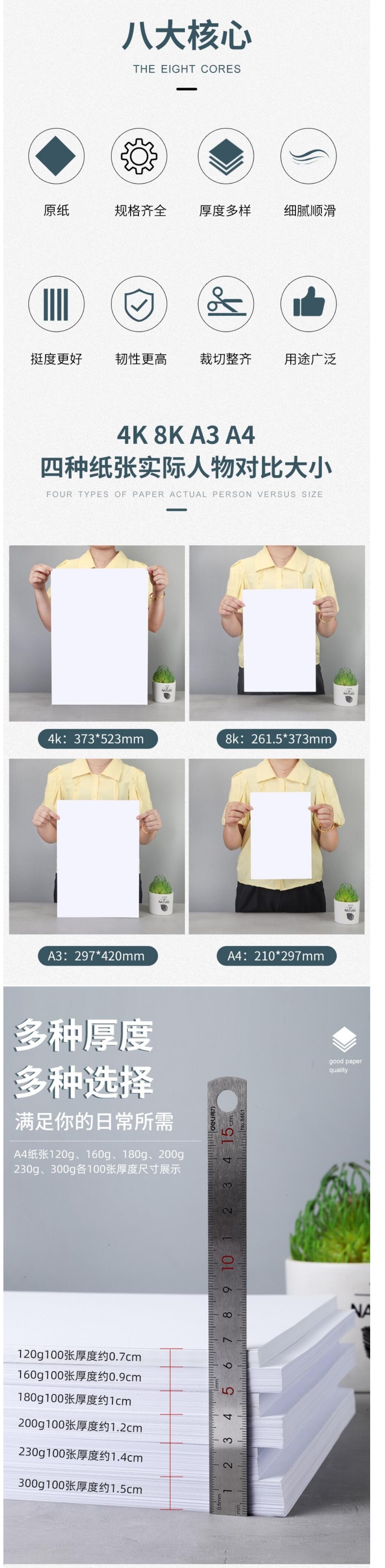 QQæªå¾20211027161312.jpg